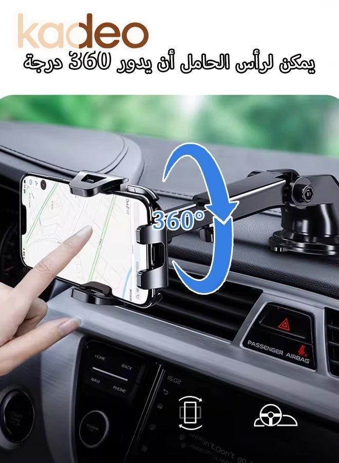كاديو حامل هاتف للسيارة، حامل هاتف للسيارة بأقوى تثبيت، حامل هاتف قابل للتعديل بزاوية 360 درجة للسيارة، حامل هاتف للسيارة لأجهزة آيفون، سامسونج، جوجل، وغيرها من الهواتف الذكية - Image 2